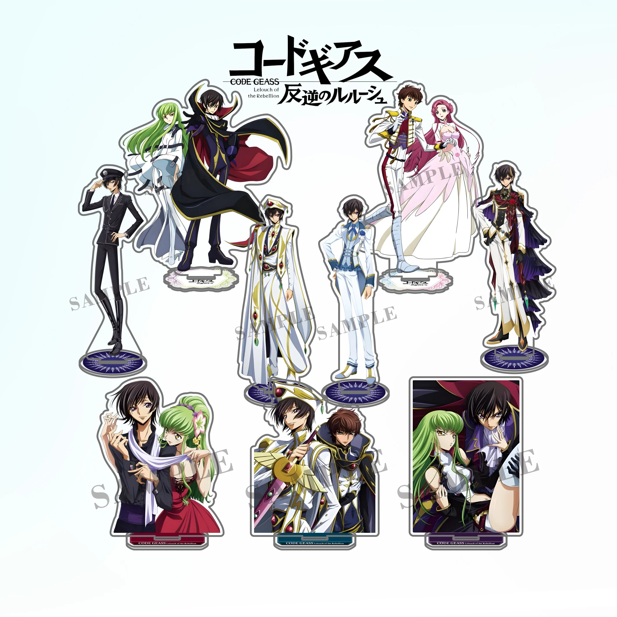 

Code Geass: Lelouch of the Rebellion！High Transparency Double-Sided Printed Acrylic Stand Desktop ornaments Gifts keychain