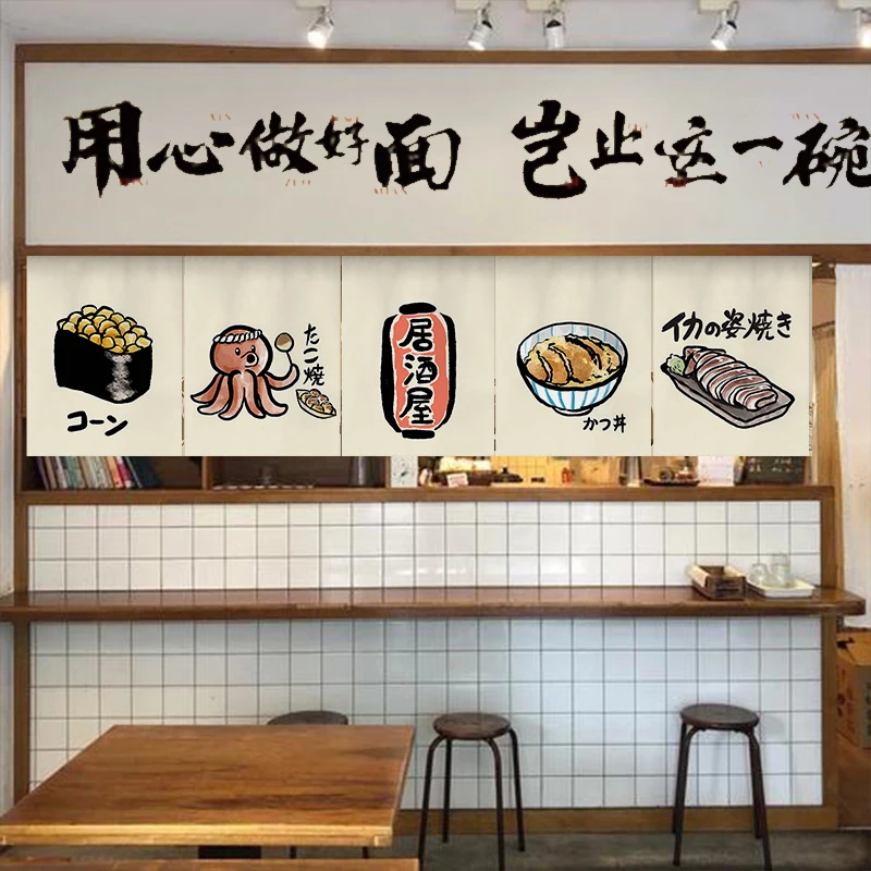 Japanese Door Curtain Izakaya Yakiniku Decoration Short Curtain Japanese Cuisine Shop Bar Counter Partition Hanging Cloth