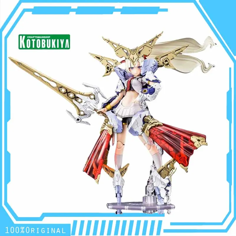 

In Stock Kotobukiya ANIME MEGAMI DEVICE KP685 BUSTER DOLL PALADIN Assembly Plastic Model Kit Action Toys Figures Gift