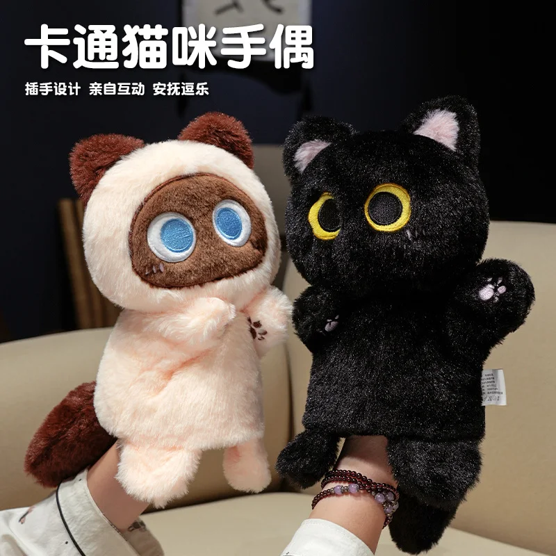 

Cartoon Big Eye Cat Plush Hand Puppet Toy Soft Stuffed Black Cat Kitten Doll Cosplay Educational Playing Doll Birthday Gifts