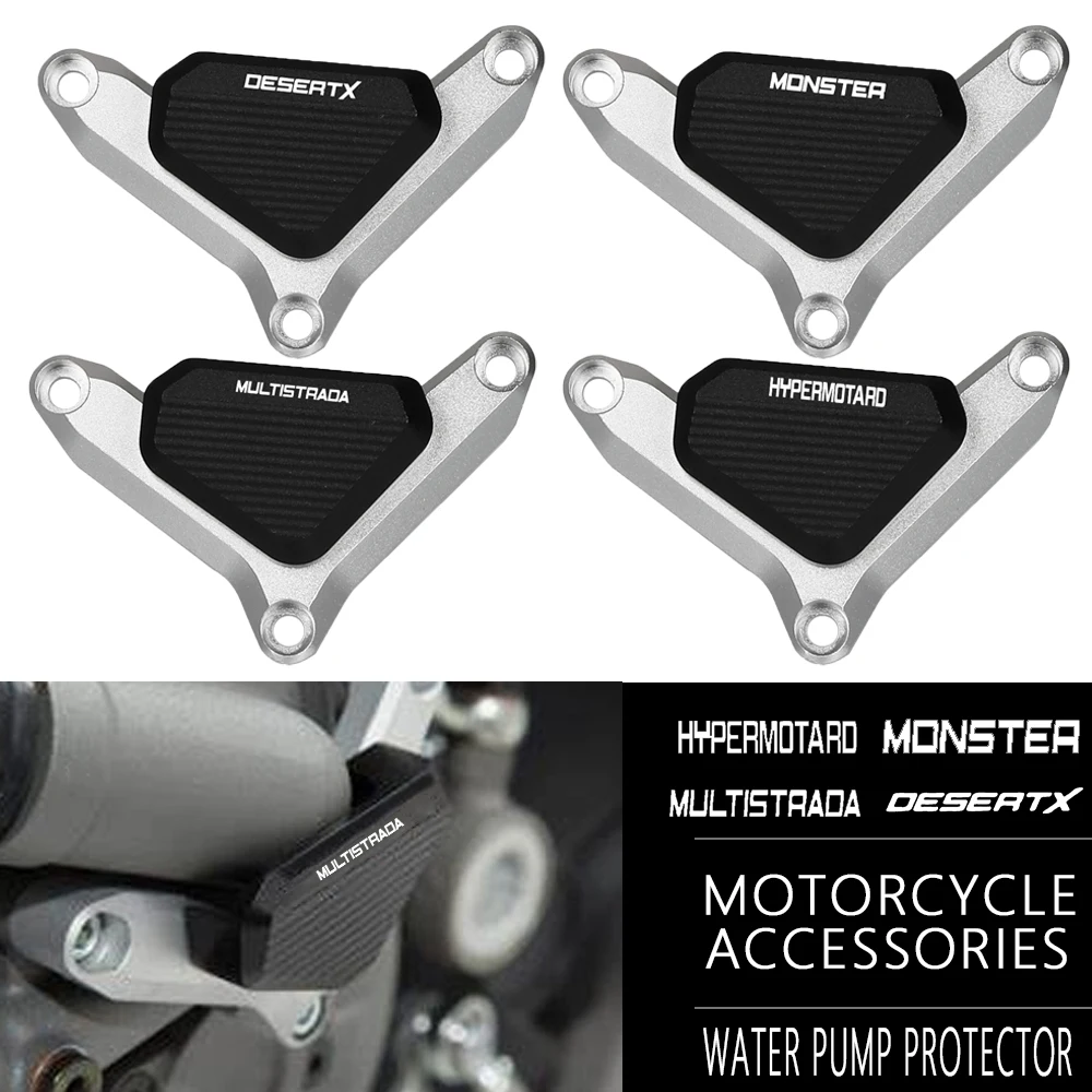 

For Ducati Monster 821 937 1200 Hypermotard 939 950 Multistrada 1260S 1200 Diavel 1200 DesertX Motorcycle Water Pump Protection