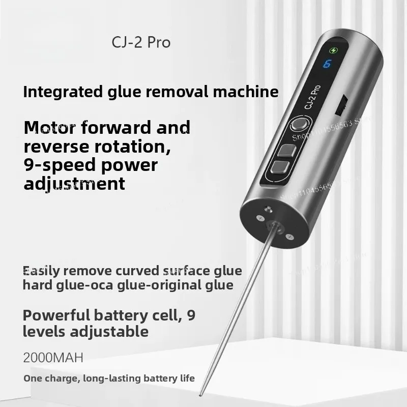 Electric Degumming Machine, for Removing Glue From Mobile Phone Screens and For Rolling Glue Onto Table Tennis Paddles.