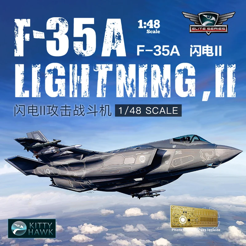 Kitty Hawk Assembled Aircraft Model Kit KH80103 F-35A Lightning II Strike Fighter 1/48