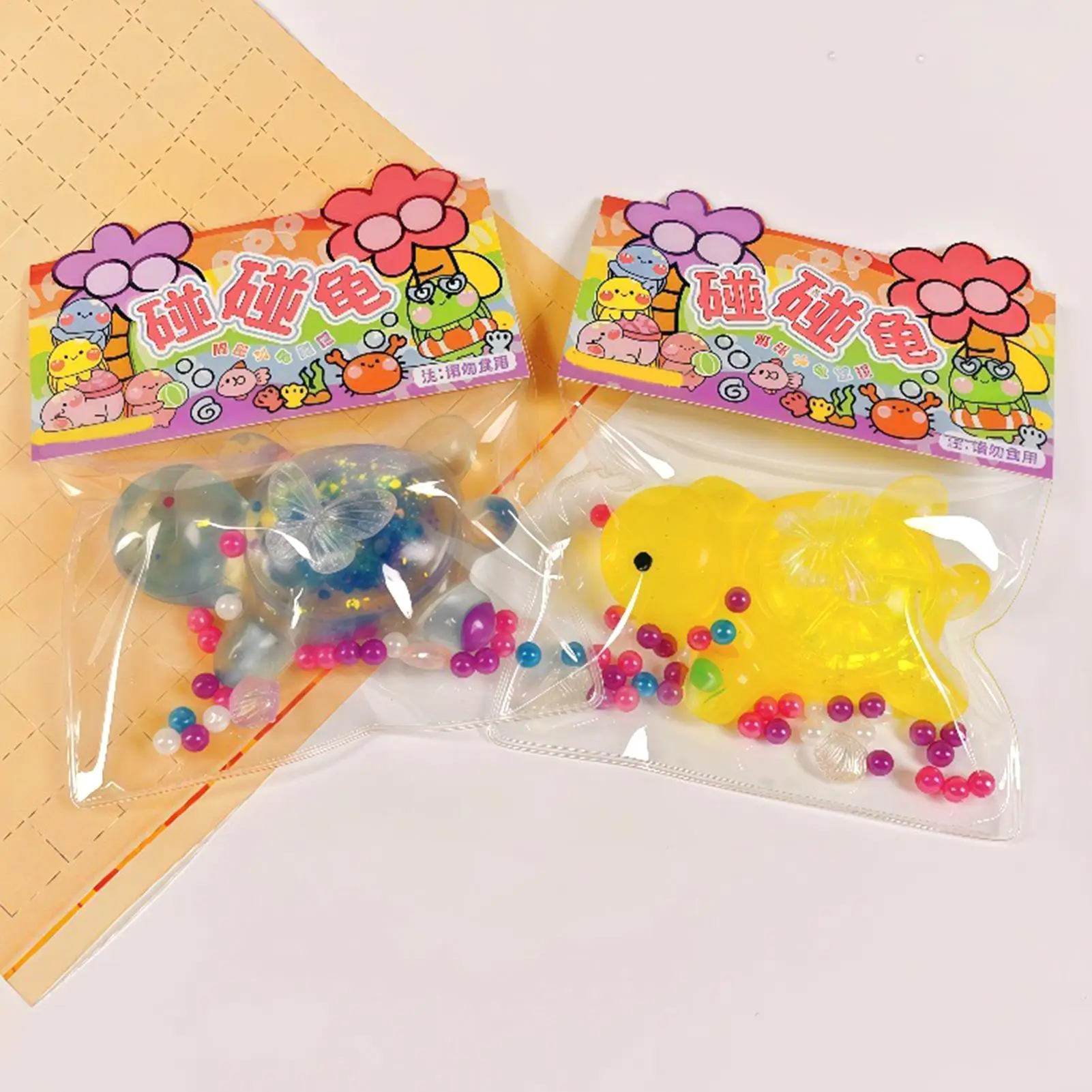 Turtle Squeeze Ball Fun Glitter Cute Turtle Party Favors Fidgets Sensory Toys For Kids Adults Family Friends Youth Teens Offices