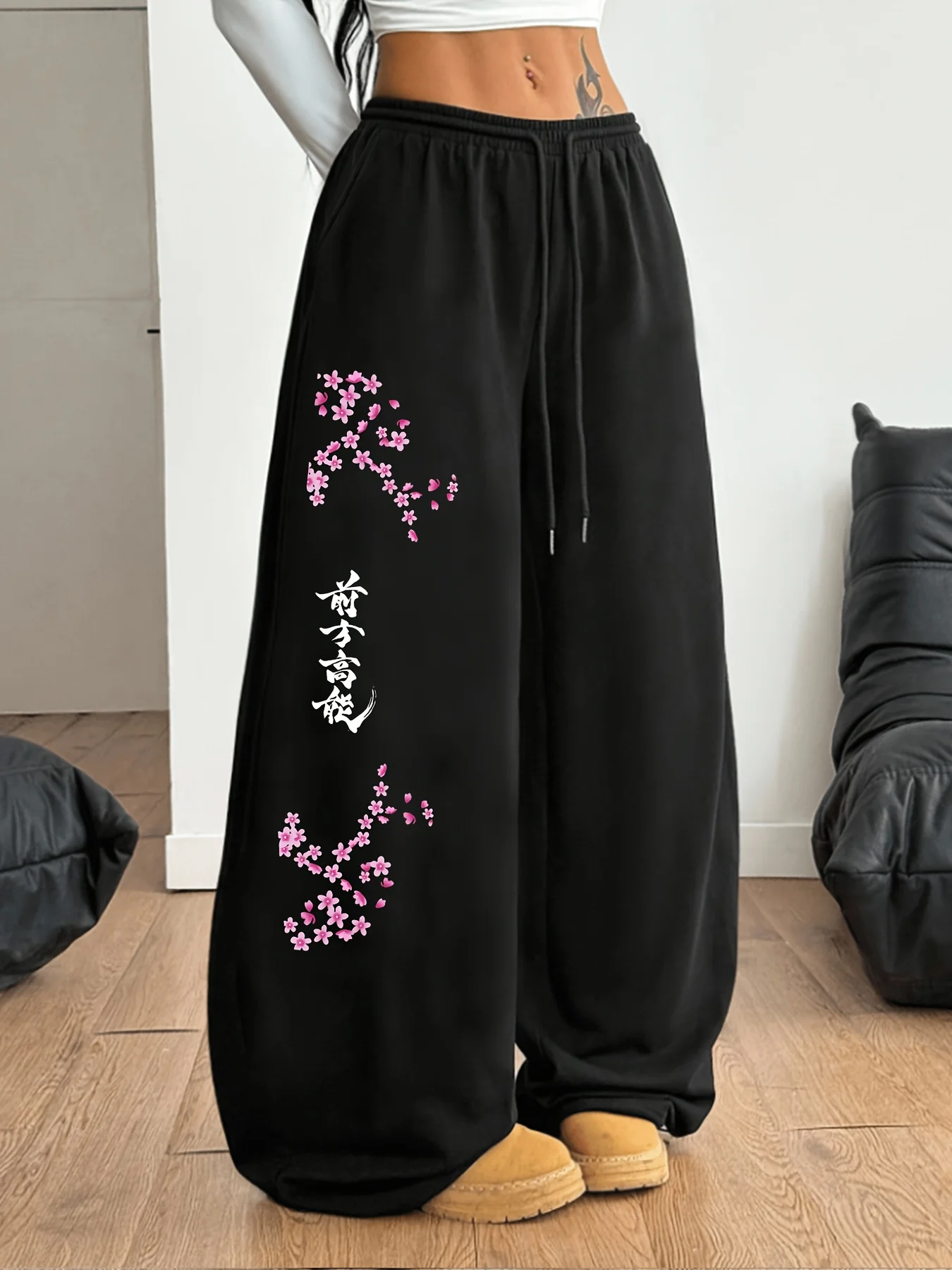 Japanese Fashion Street Style Casual Retro Y2K Cherry Blossom Pattern Printed Men's Casual Drawstring Loose Sports Pants