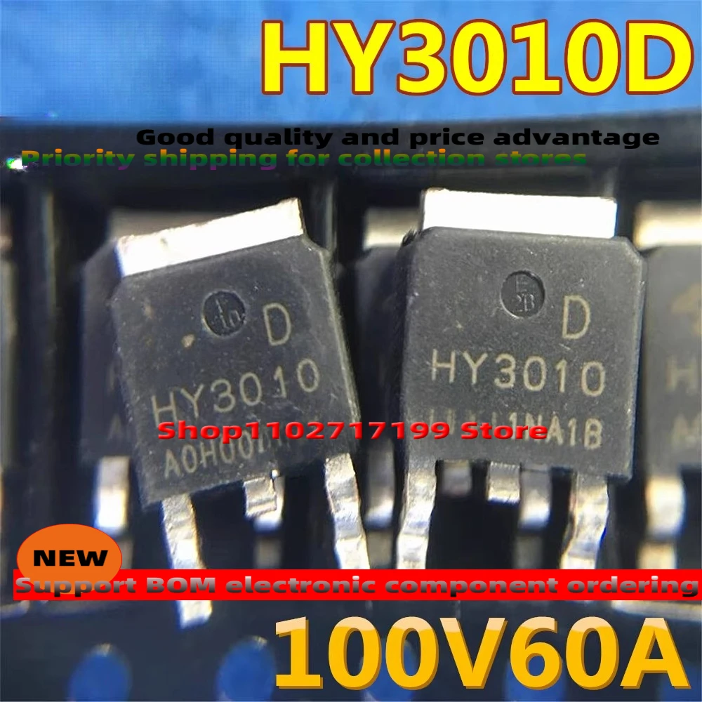 10PCS/LOT HY3010D 1…