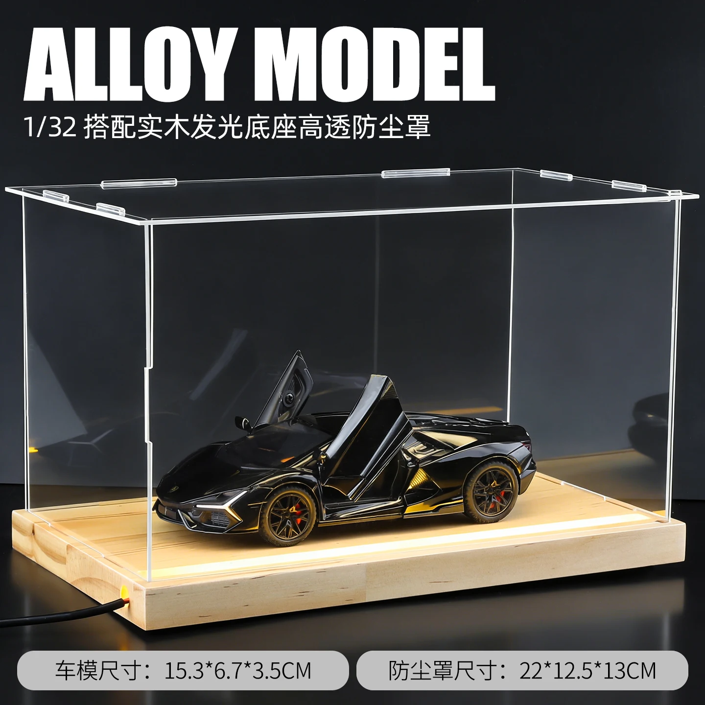 1:32 Scale Alloy Diecast Classic Car Model with Dust cover，figurine collection display itemt mans Gift Car show Ornament