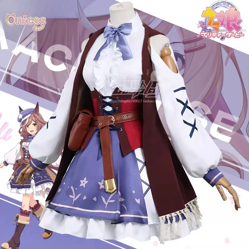 

Костюм для косплея Uma Musume: Pretty Derby Matikanetannhauser, униформа для аниме-вечеринок, одежда для ролевых игр на Хэллоуин, Onicos