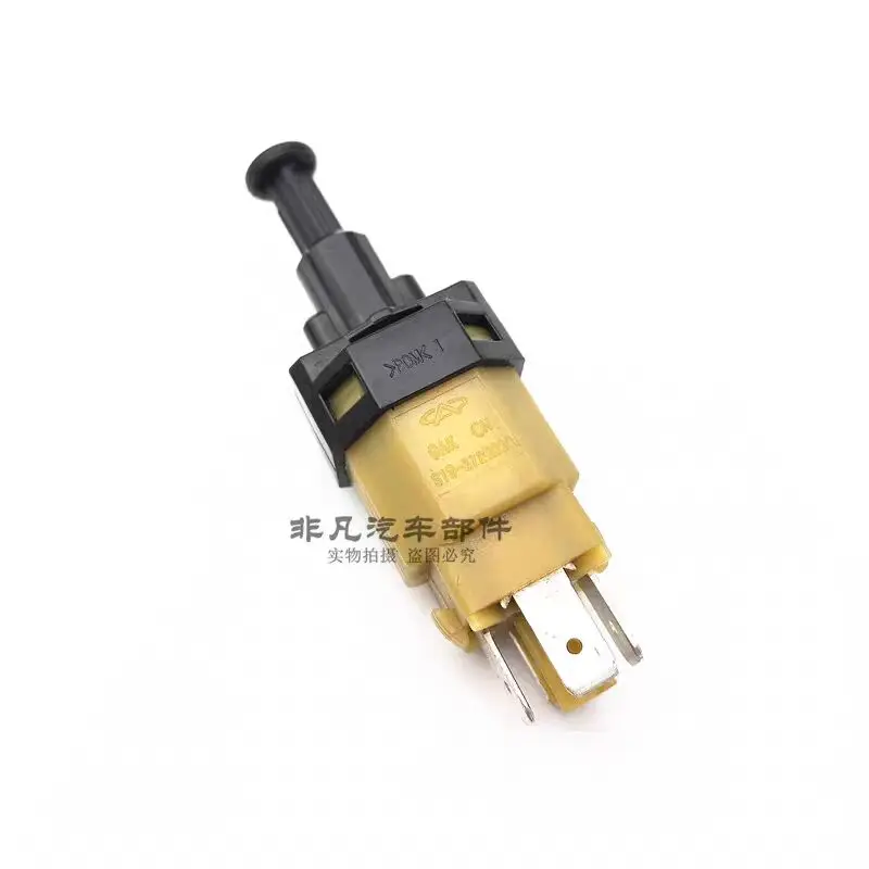 Brake Pedal Positio…