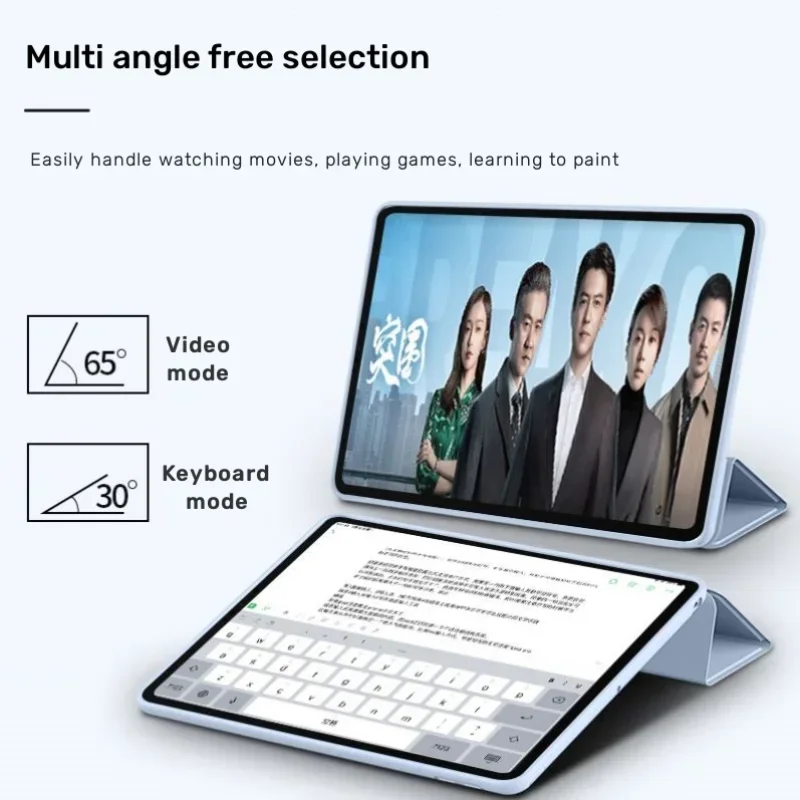 Чехол для Honor Pad 8, 12 дюймов, тройной складной чехол из искусственной кожи, мягкая силиконовая задняя подставка для планшета, чехол для Honor Pad 8 12 дюймов, 2022 HEY-W09