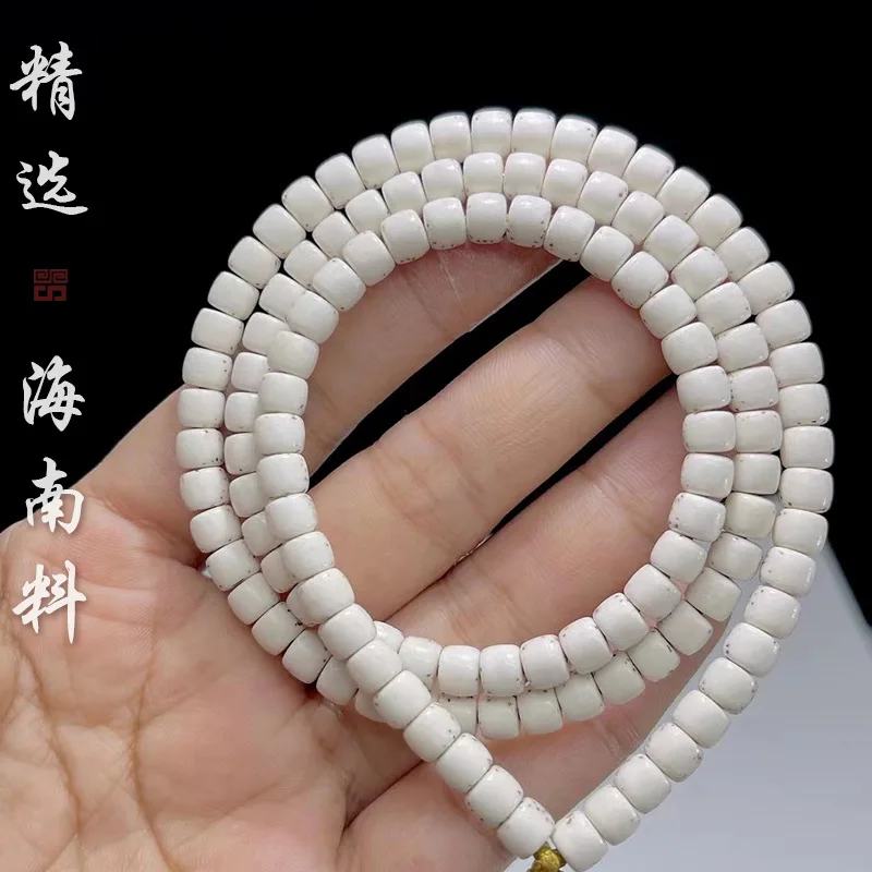 Needle Star Straight Cut Xingyue Bodhi Large Blank 108 Pcs Buddha Beaded Necklace Bracelet