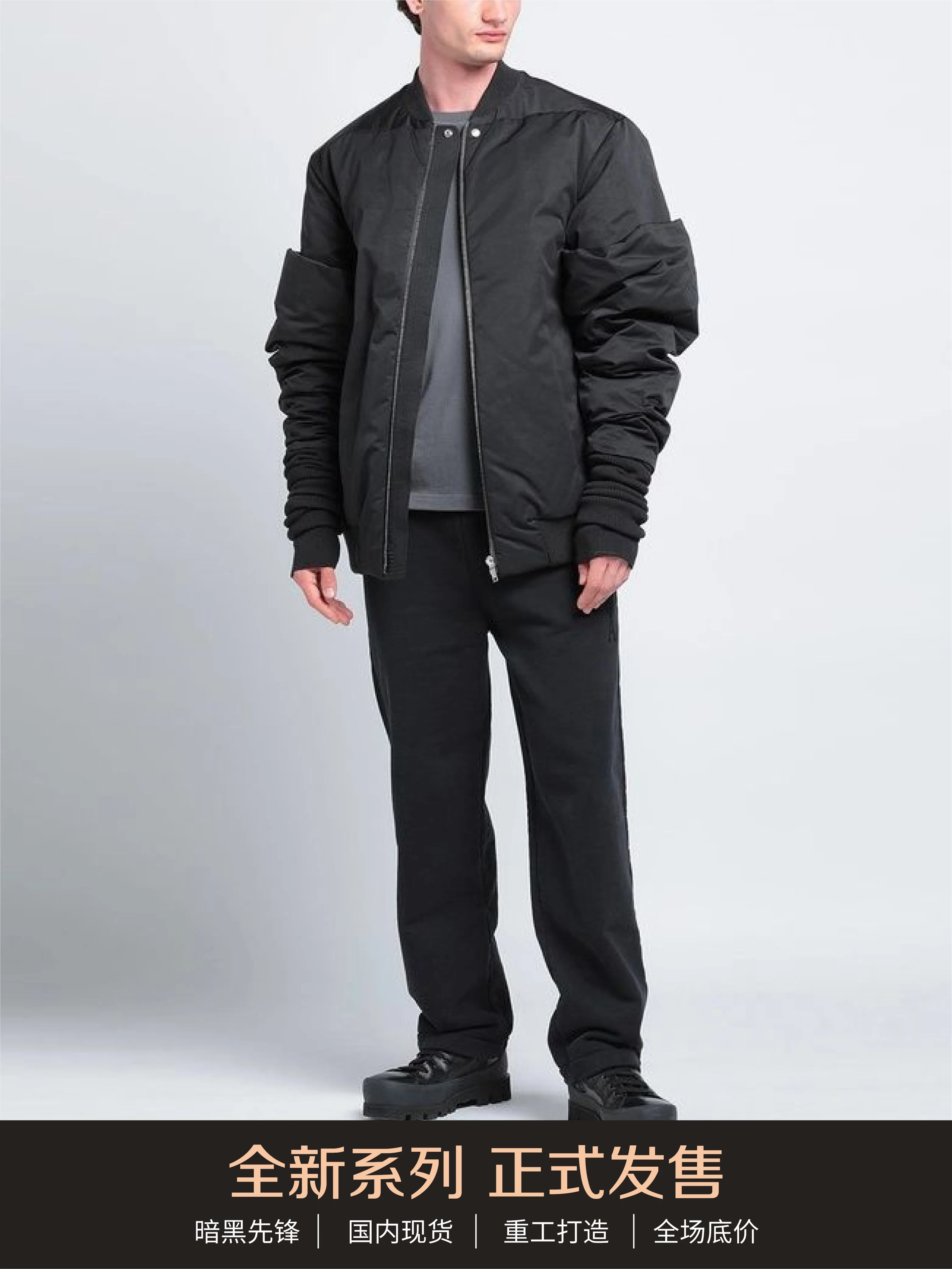 High Street Dark RO Style Black Parkas Jackets Men's Fashion Show Jacket Structure Splicing Zipper Baseball Warm Coat