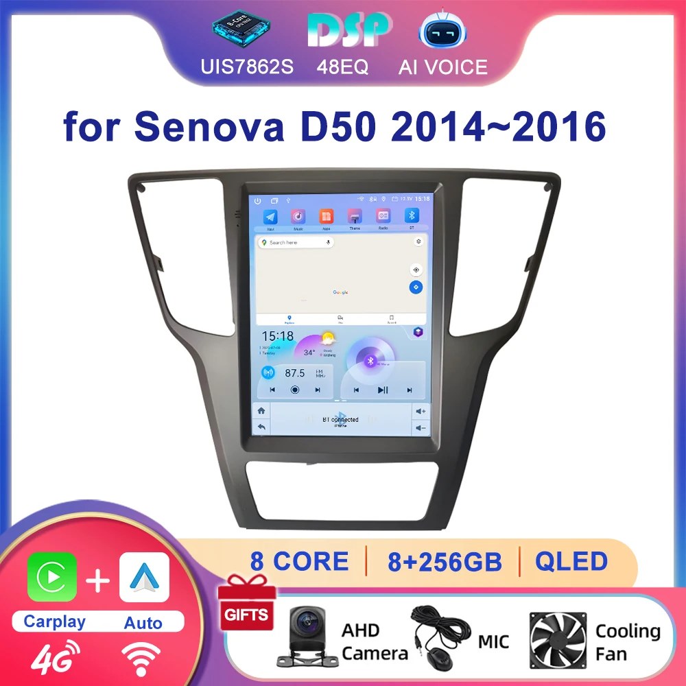9.7'' for Tesla Style 8 Core 4G BT DSP Android GPS Stereo Multimedia Car Radio Player for Baic Senova D50 2014~2016