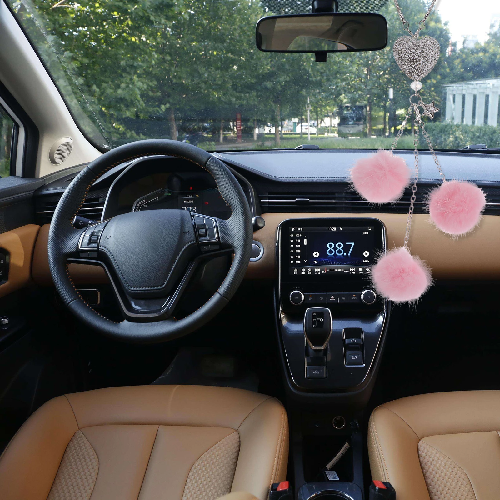 

Rhinestone Ball Pendant Durable Hanging Ornament Interior Car Decor Rearview Mirror Adornment Home Bedroom Charm Car Interior