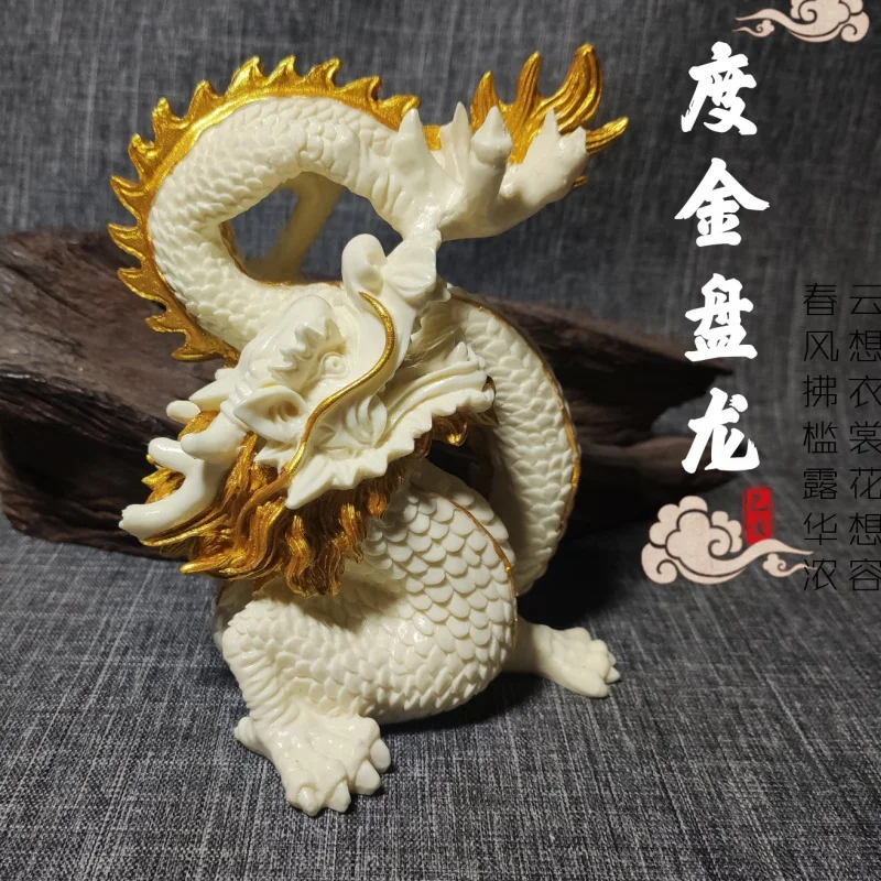 Ivory Nut Drawing Plated Jinxiang Dragon Playing Beads Ornaments13.5*11.5*10cmHome Living Room Office Crafts