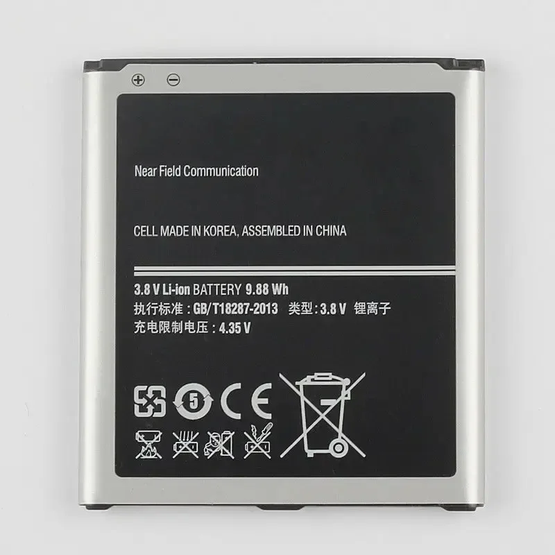 B600BC 2600mAh Li-lon Replacement Battery for Samsung Galaxy S4 I9500 I9502 I9505 I337 I545 I9295 I9515 I959