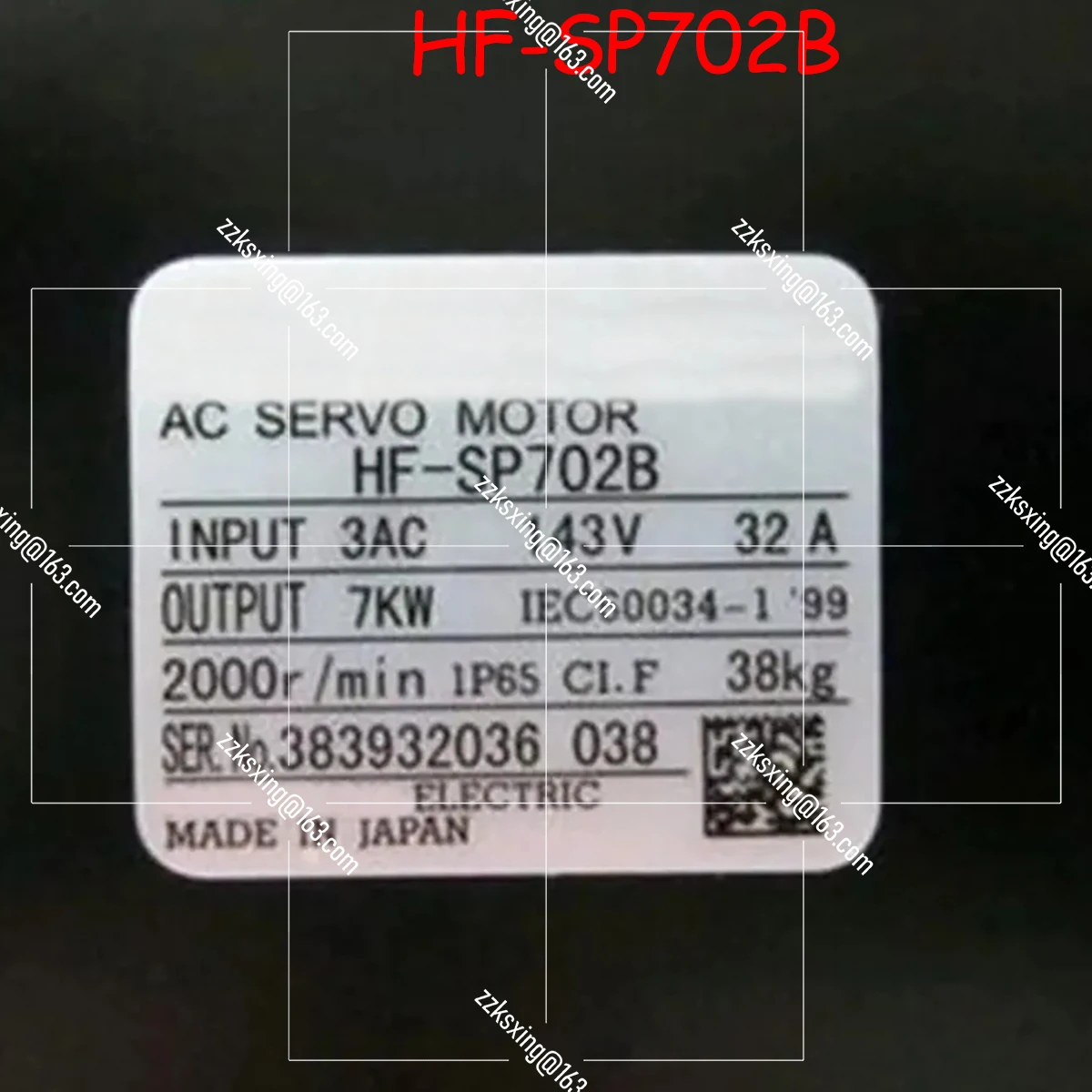 

Bran-new HF-SP702B Original Servo Motor