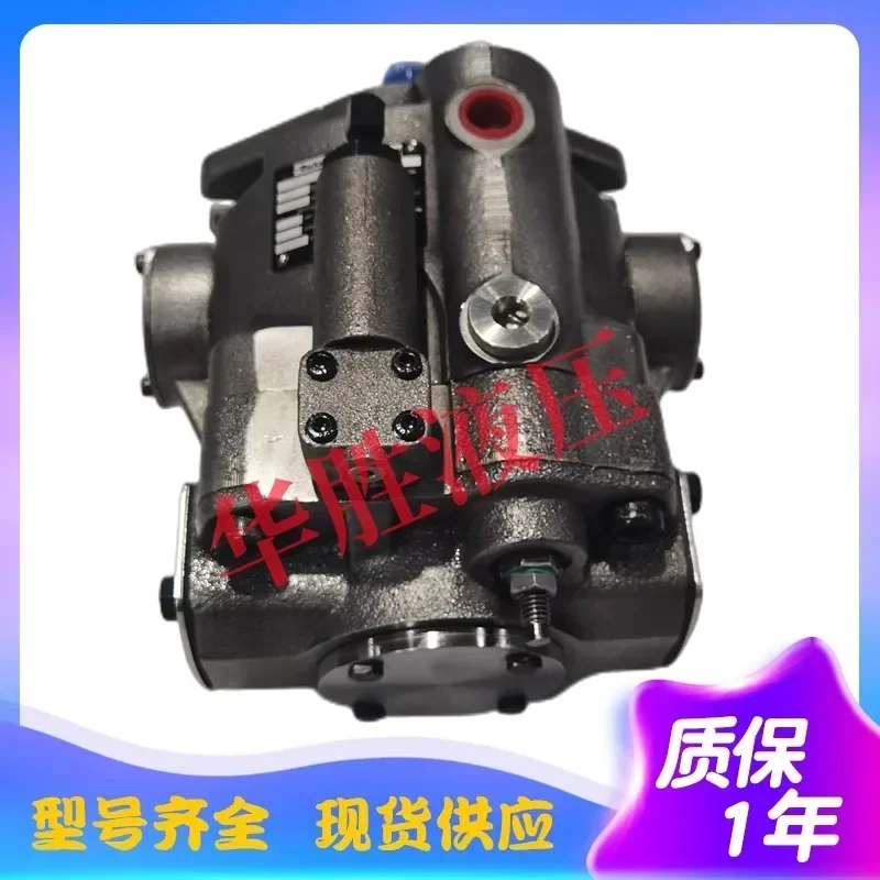 American Pa-rker piston pump PVP33369R221 hydraulic pump PVP3336K9R21