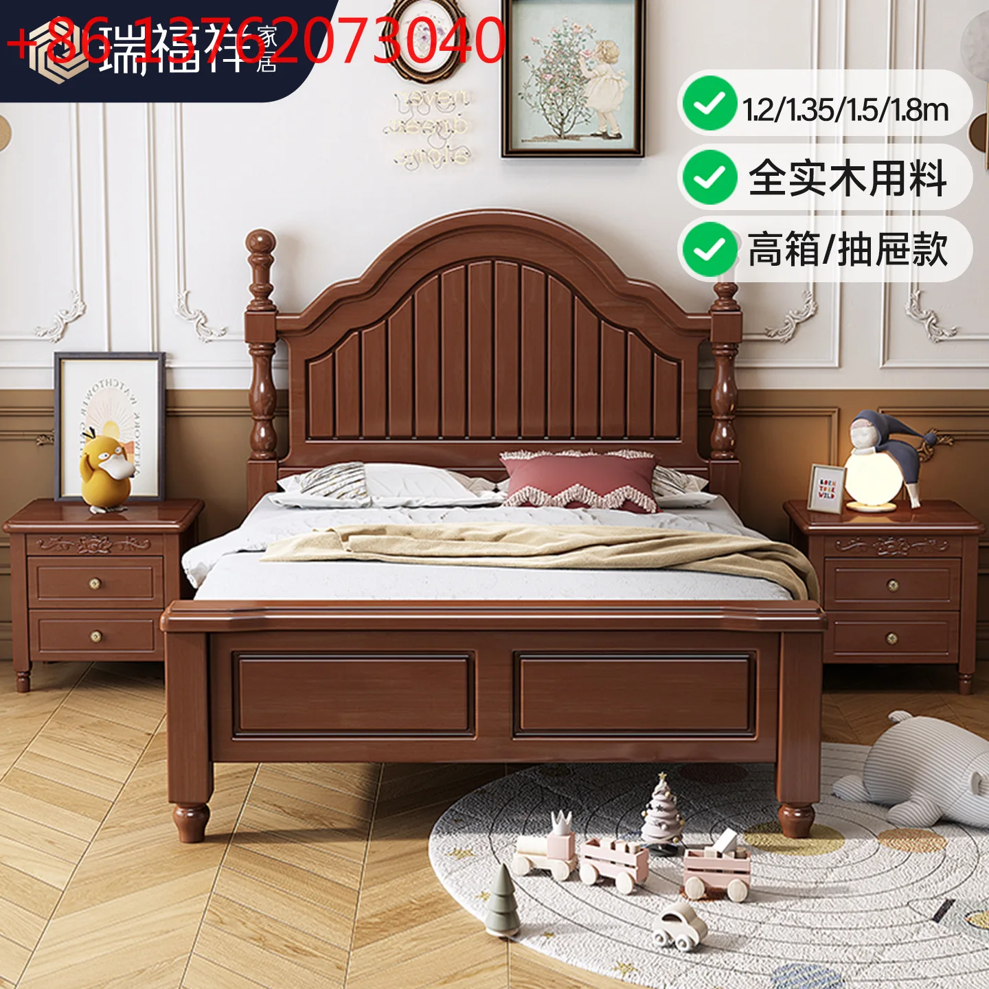 Letto per bambini in mogano americano completamente in legno massello, letto singolo semplice