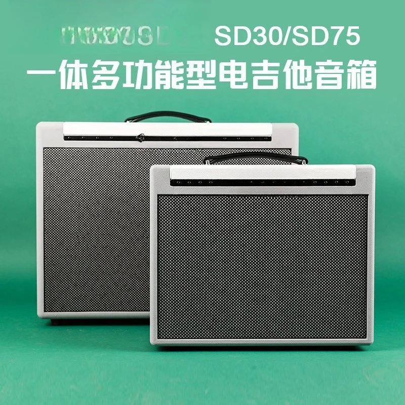 Integrated Multifunctional Electric Guitar Effect Speaker ASC4-Wireless Pedal