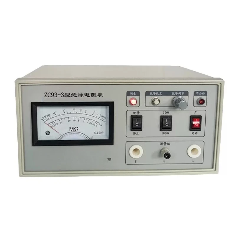 ZC93-3 insulation resistance tester electronic high resistance meter megohmmeter