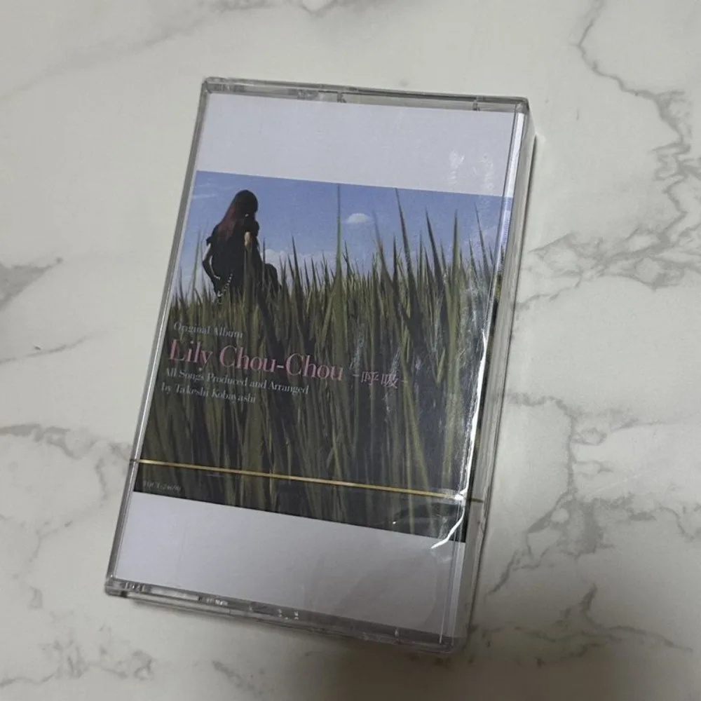 Casete de la banda sonora del film japonés Coming-of-Age, nuevo y sellado