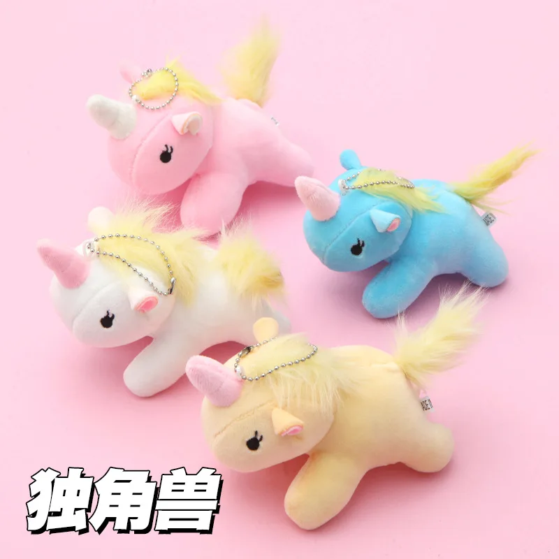 

30pcs/lot Wholesale Cartoon Plush Animal Doll Toy Creative Unicorn Machine Decoration Key Stuff,Deposit First to Get Discount mu