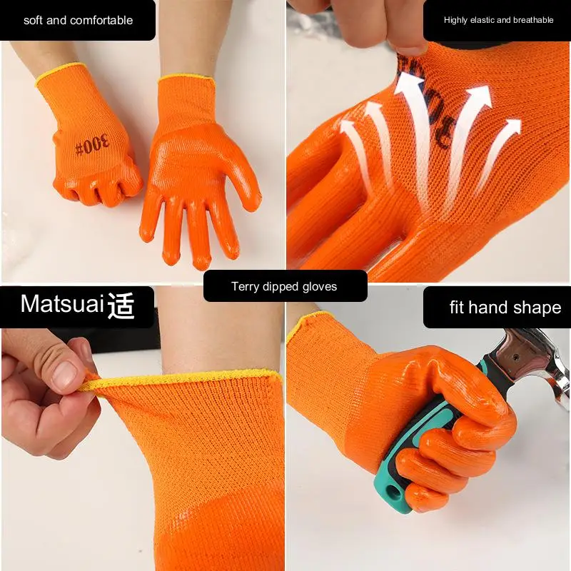 Terry foam dipped gloves warm and cold thickened wrinkle dipped with glue