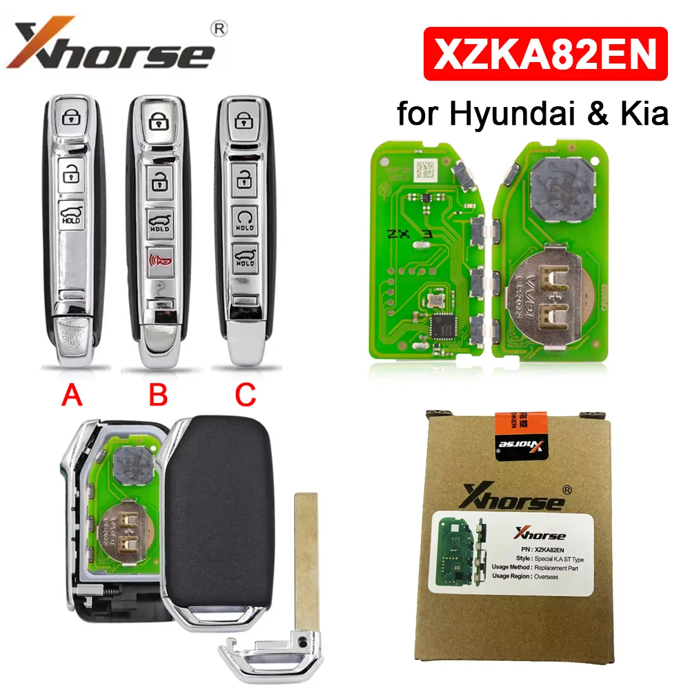 

Универсальная сменная плата Xhorse VVDI XZKA82EN для бесключевого доступа (Keyless Go) к моделям Hyundai и Kia, без логотипа