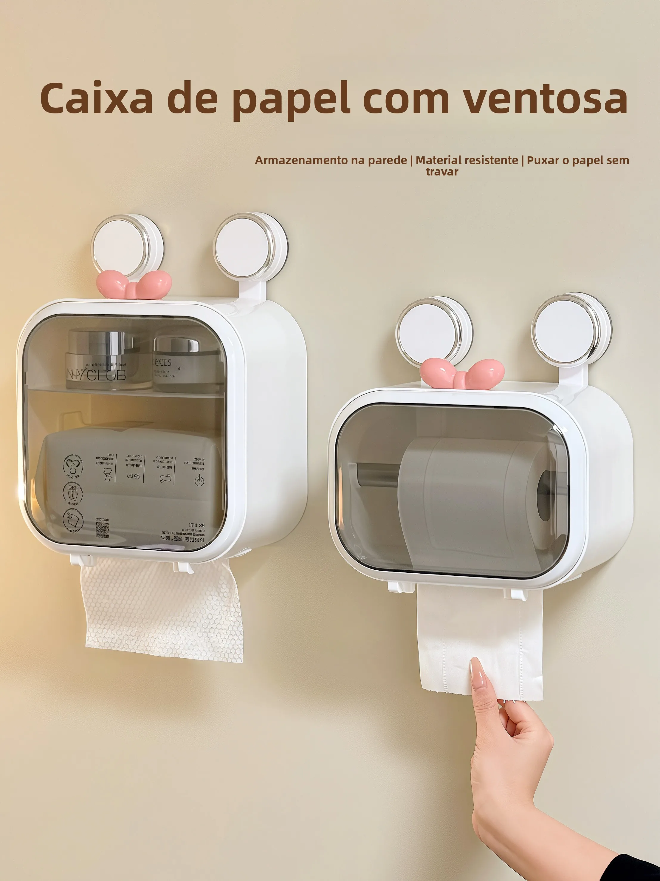 バスルーム壁掛けトイレットペーパーホルダー吸盤ペーパータオルボックス収納ラック穴あけ不要北欧スタイルオーガナイザー