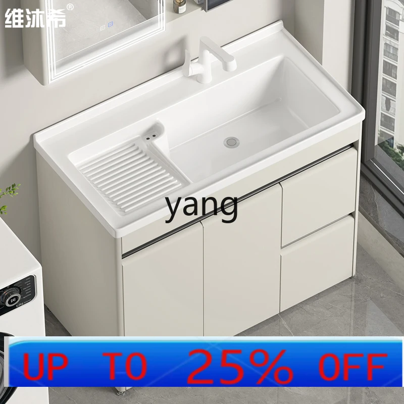 

Комбинированный шкаф для белья из нержавеющей стали для балкона l мм, керамический бассейн для стирки, умывальник с умывальником