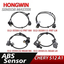 1/2/4PCS ABS Wheel Speed Sensor Front Rear Left Right For CHery S12 A1 S12-3550112 S12-3550111 S12-3550132 S12-3550131