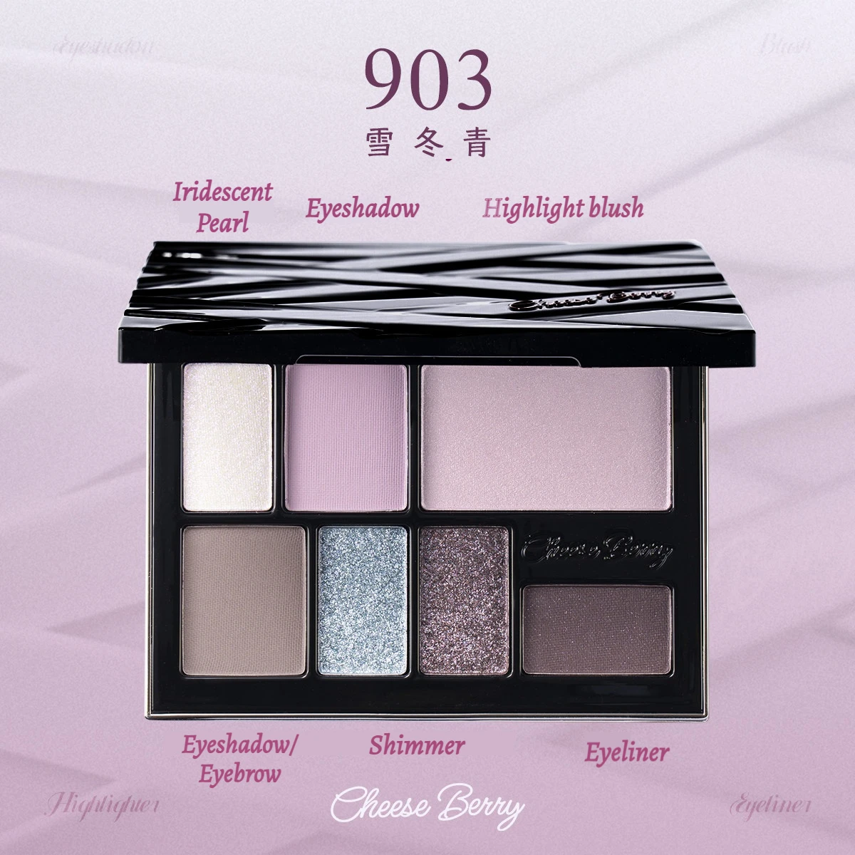 

CheeseBerry 7 Color Eyeshadow Palette Matte Shimmer Glitter Goth Smoky High Pigment Fine Flash Lasting Facial Contouring Makeup