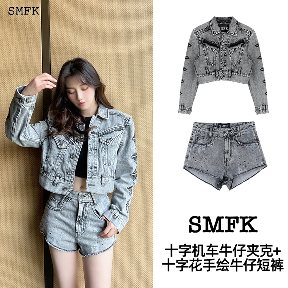 SMFK Magnolia Cross Biker Denim Jacket Women Basic Coats 2022 New Fashion Female Long Sleeve Casual Outerwear Denim Coats Jacke