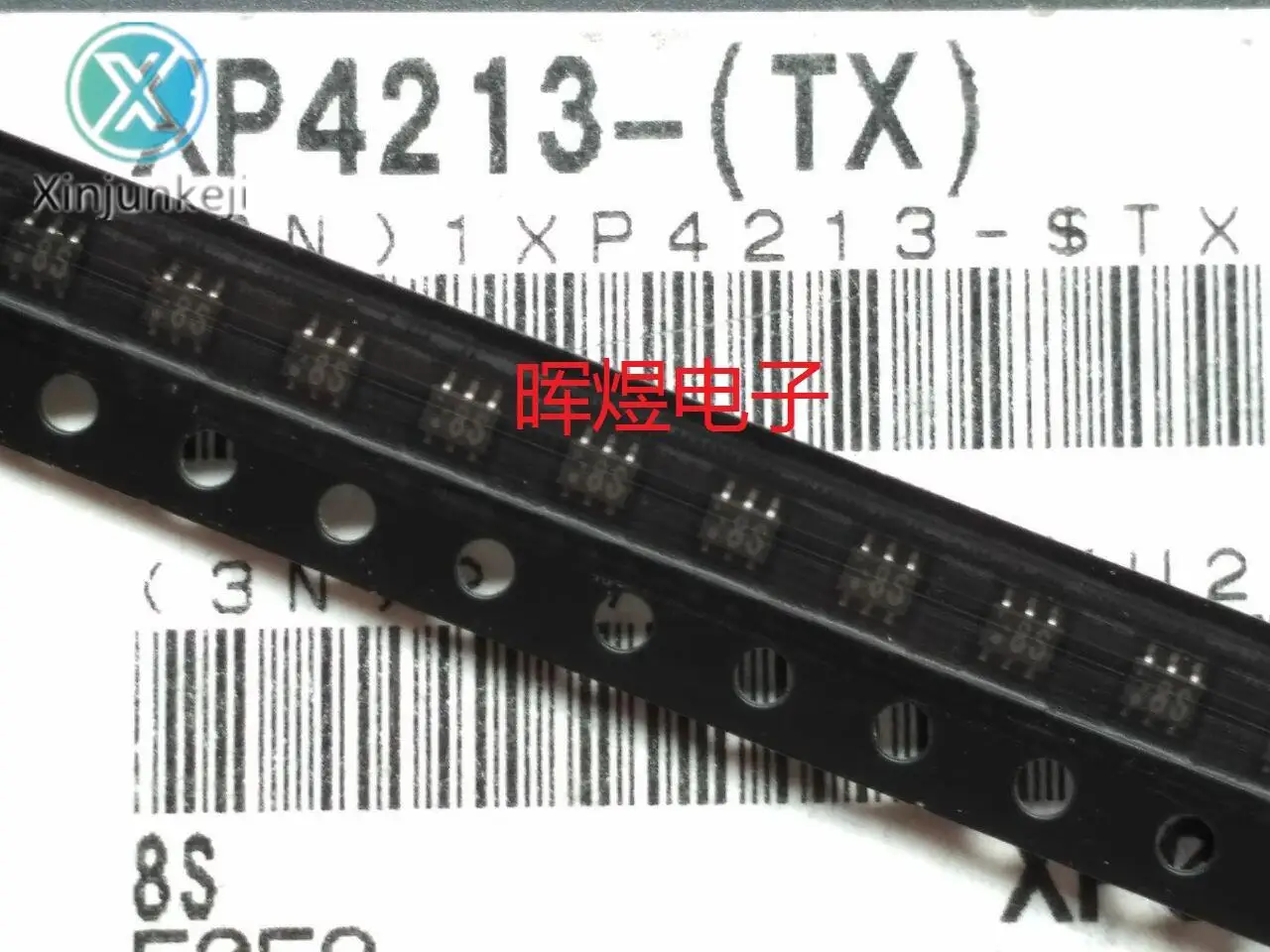 30pcs orginal new XP4213 SOT-363 composite with damping screen: 8S