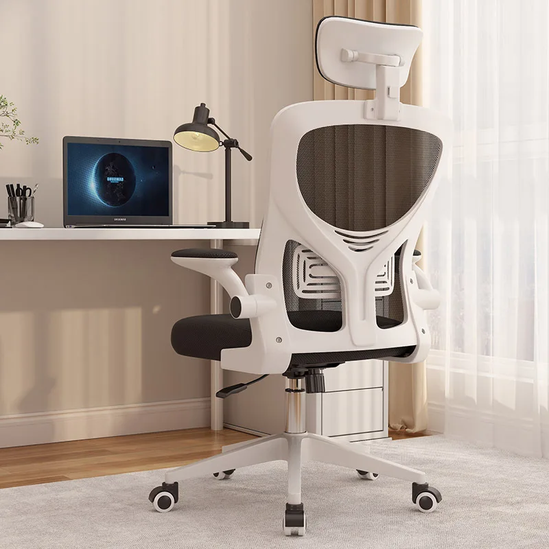 AOLIVIYA Gaming Chair Gamer Computer Chair Office Desk Chair Kids Mesh Breathable Rotatable Lifting Study Comfy Seat