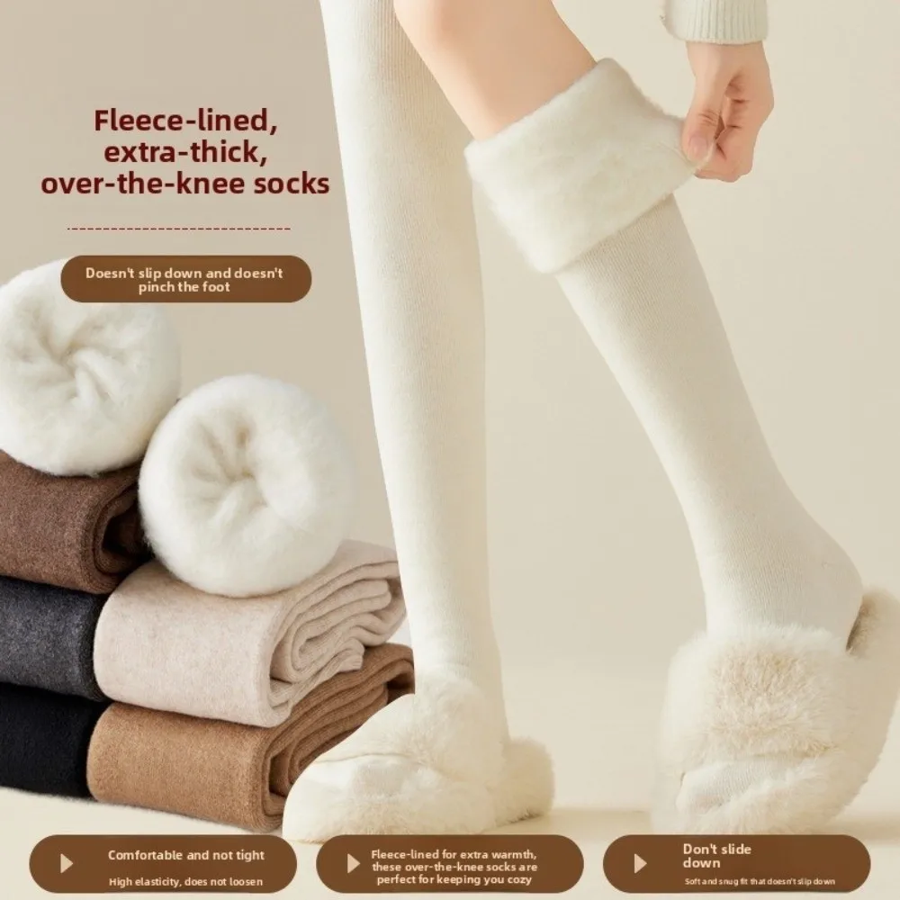 

New Thickened Winter Warm Thigh-high Socks Anti-pilling Seamless Knee Socks Warming Tools Cashmere Snow Sock Winter