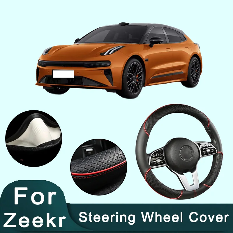 

For Zeekr Series 38cm Car Leather Steering Wheel Cover- Anti-Slip, Wear-Resistant, All-Season, Universal | Cubre Volante Auto