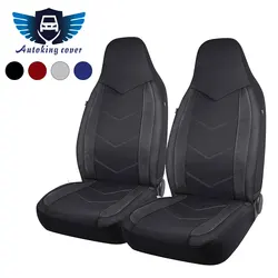 Fundas de asiento de coche de tela de malla de aire Espalda alta diseño deportivo Compatible con Airbag apto para la mayoría de los coches Suv camión Van, cojín de asiento