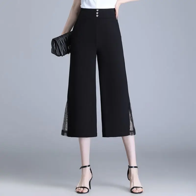 Summer Women's 2024 Pants High Waisted Slim and Loose Fitting Chiffon High Waisted Lace Patchwork Wide Leg Cropped Pants  Z434