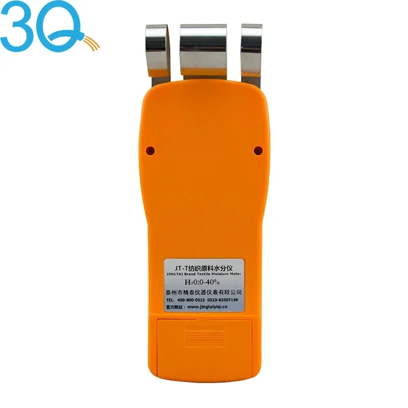 Рисунок 3 - Горячая распродажа 2025 года