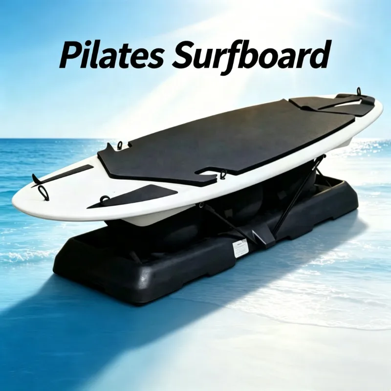 Indoor Surfing Balance Board Trainer Adjustable Height Core Stability Overall Strength Balanceand Coordination
