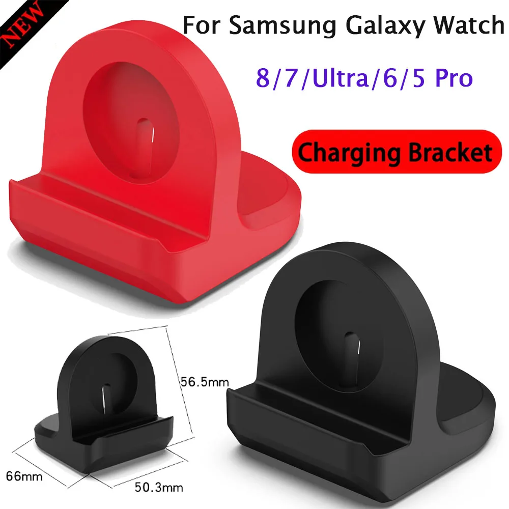 Silikon-Ladehalterung für Samsung Galaxy Watch 8 7 6 5 40/44 mm 8 Classic 46 mm 5 Pro Aufbewahrungssitz Galaxy Watch 8-7 Ultra 47 mm
