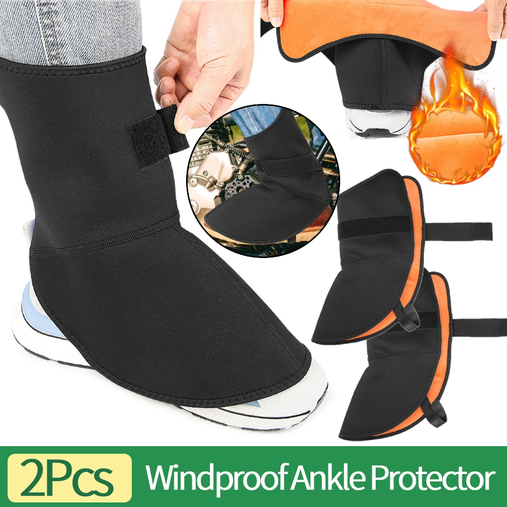 

2Pcs Windproof Ankle Protector Winter Outdoor Skiing Warm Leg Covers for Motorcycle Riding Cold-proof Foot Covers Equipment