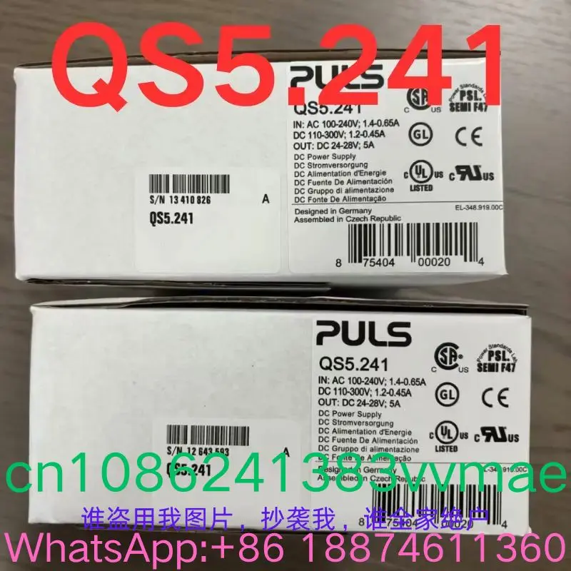 Baru, catu daya, QS5.241