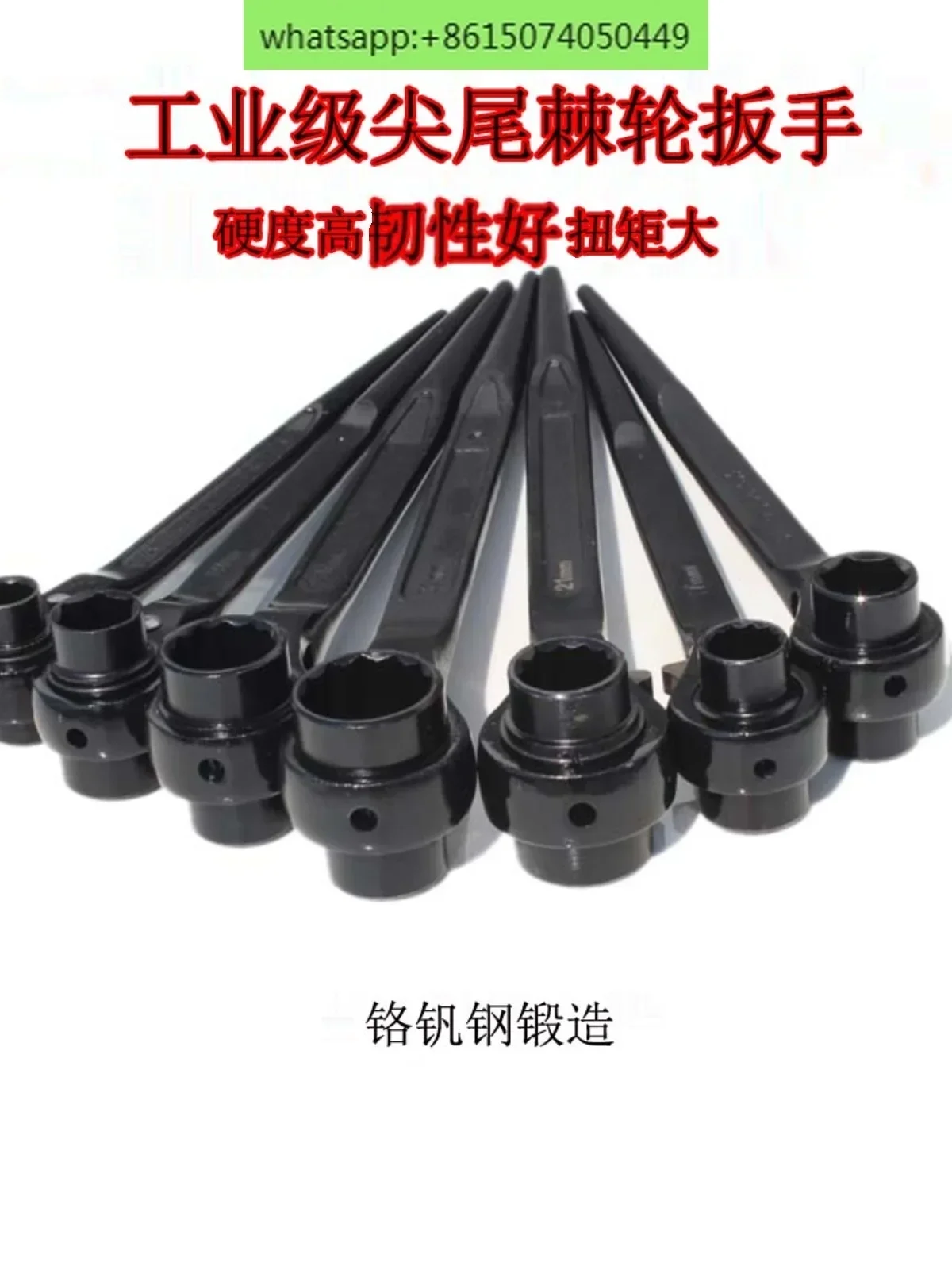 

Ключ с острым хвостом Ключ с храповым механизмом Хвостовая головка с двойной горловиной Заостренная ручка Быстрая рука Специальная втулка для стеллажей