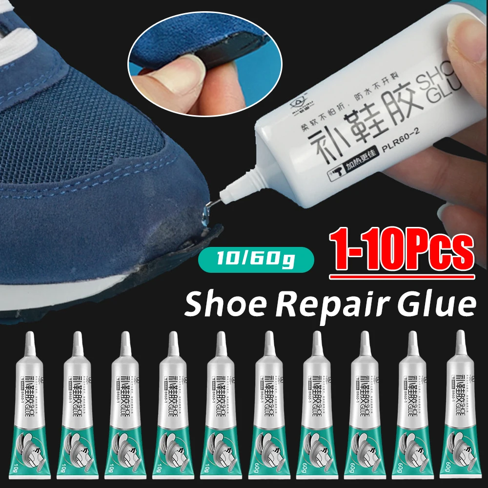 1-10PC 10/60g Shoe Repair Glue Waterproof Strong-Repairing Adhesive Quick-drying Shoe Sealant Wear-resistant Shoe Repair Sealant