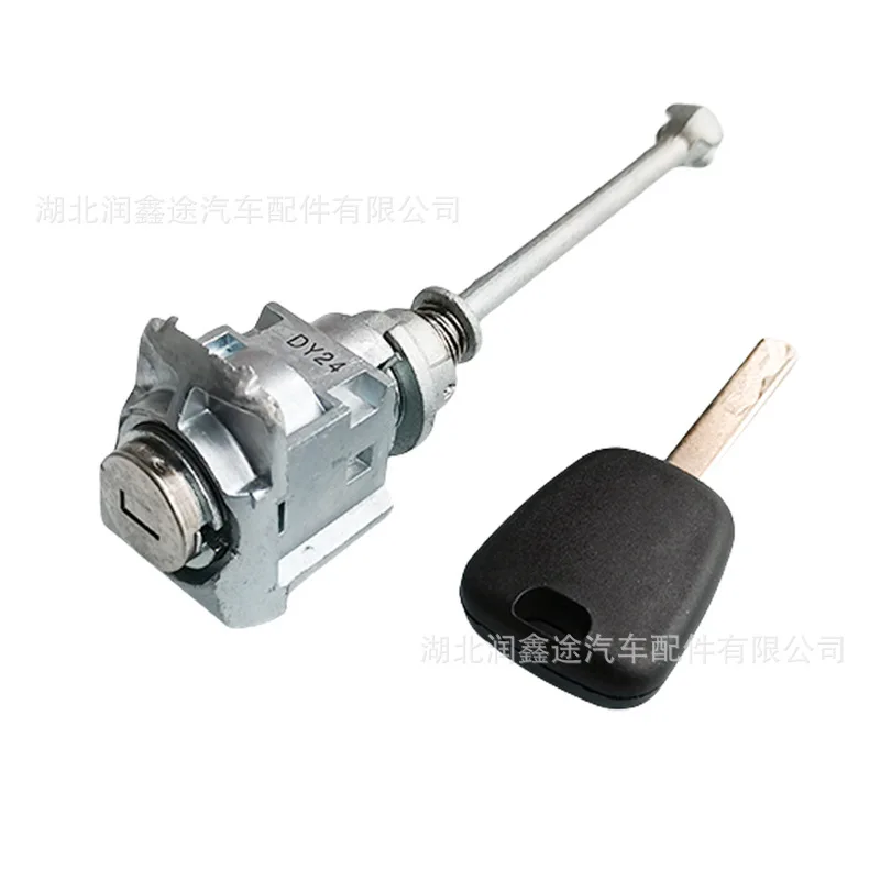 Applicable to Dongfeng Peugeot Old 408 Logo Old 308 Left Front Door Door Lock Cylinder Central Control Lock Cylinder 1607428980