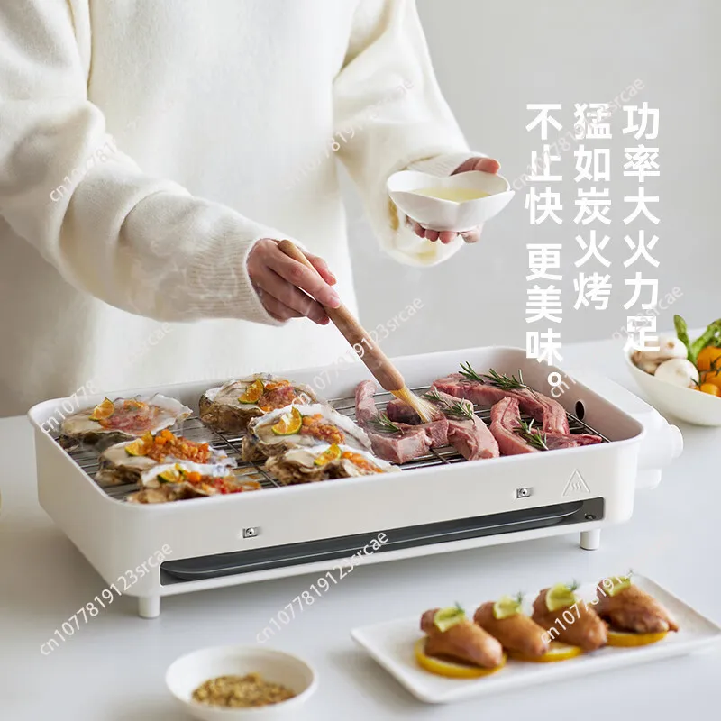 Barbecue Pot Electric Baking Pan Household Barbecue Stove Integrated Indoor Barbecue Grill Automatic Sausage Grill Machine