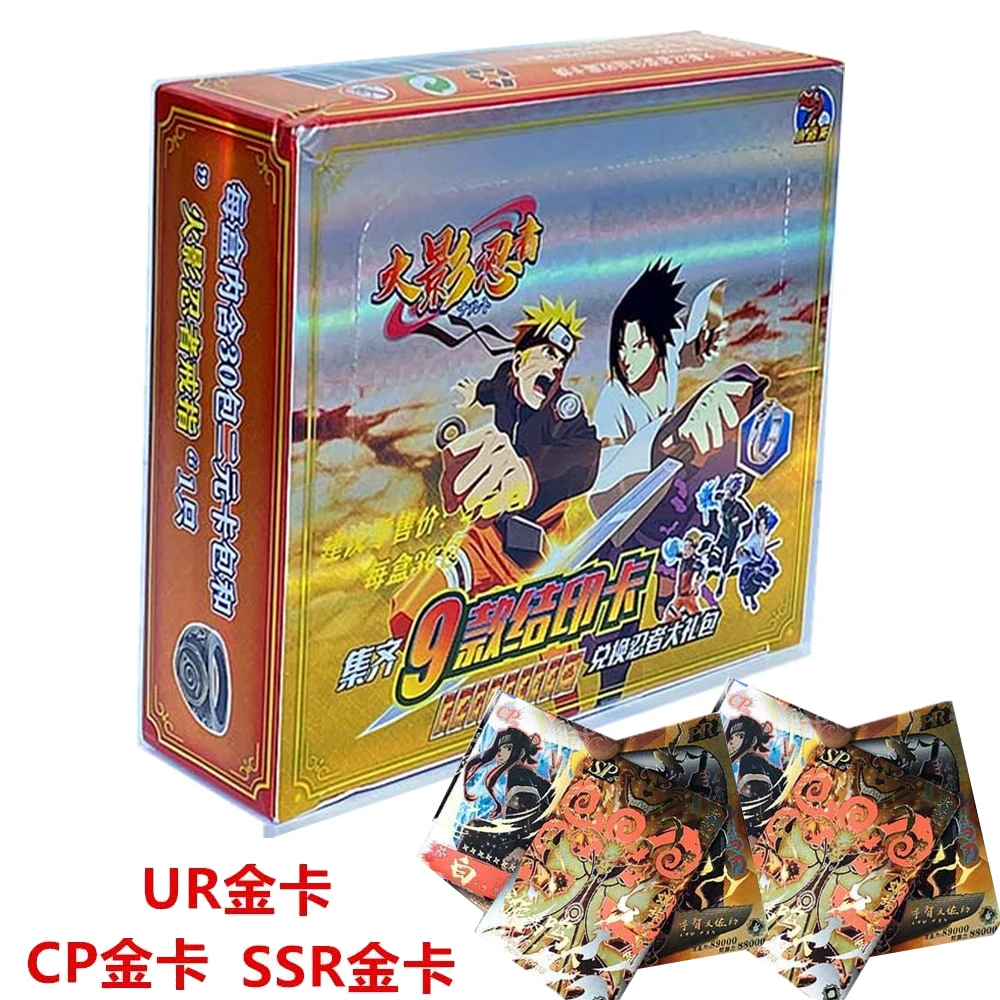 

Little Dinosaur NARUTO Collection Card For Children Uchiha Sasuke Nara Shikamaru Adventure Anime Limited Game Card Kids Gifts